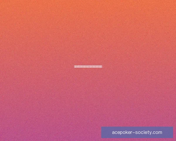 大地之环声望系统全面解析与提升方法探讨